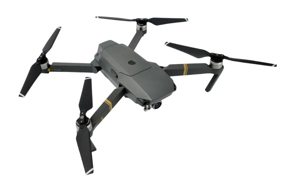 Infra Drone - Görsel 2